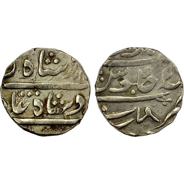 NAGPUR: Anonymous, ca. 1774-1853, AR rupee (10.75g), Chanda, frozen year 2, EF
