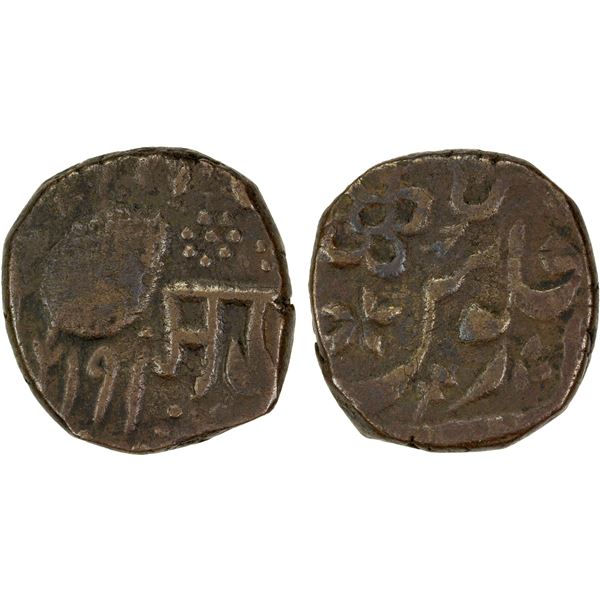 SIKH EMPIRE: AE falus (9.87g), Amritsar, VS1901, bold VF