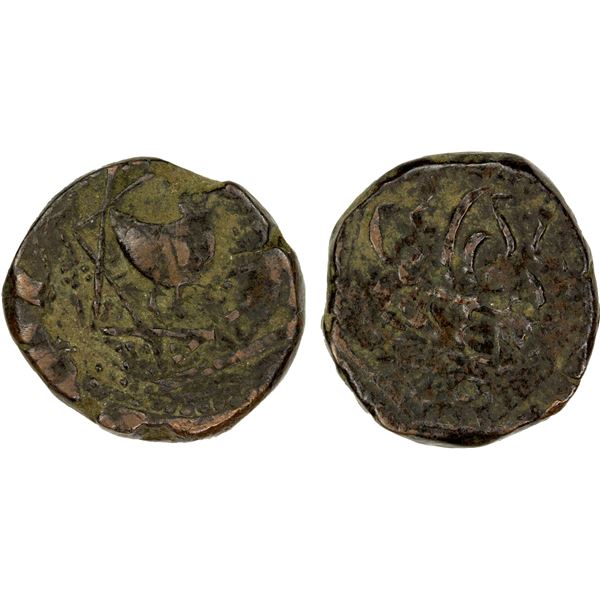SIKH EMPIRE: AE falus (10.64g), Peshawar, ND, VF