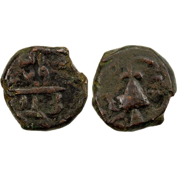 SIKH EMPIRE: AE falus (paisa) (8.13g), Peshawar, VS1891, crude VF