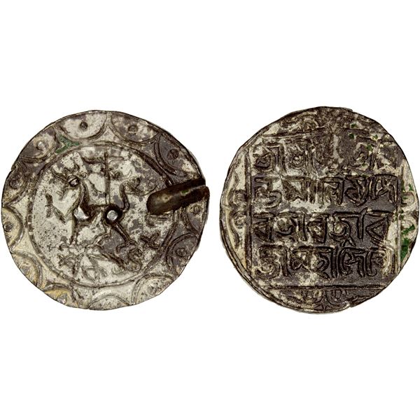 TRIPURA: Ananta Manikya, 1564-1567, AR tanka (10.69g), SE1487, EF