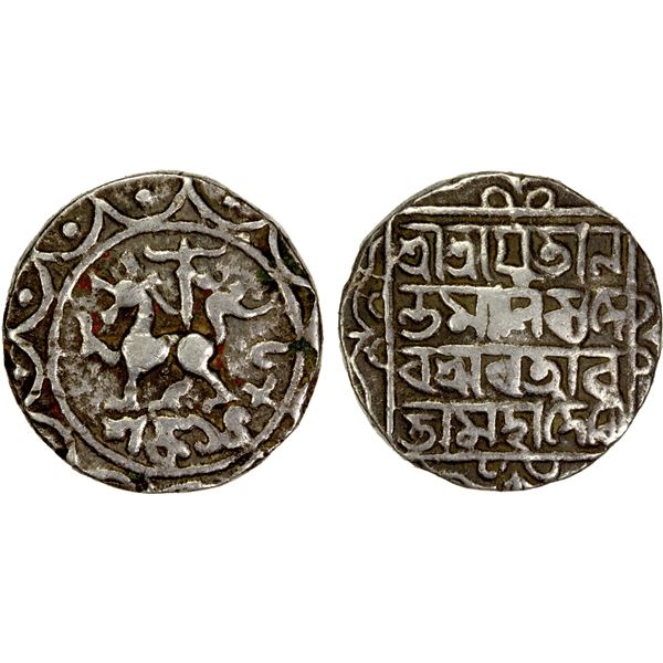 TRIPURA: Ananta Manikya, 1564-1567, AR tanka (10.22g), SE1487, Fine