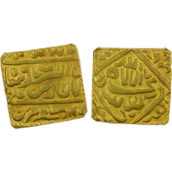 INDIA: Later Imitations, AV square mohur (11.45g), "Urdu Zafar Qarin", AH"1000", AU