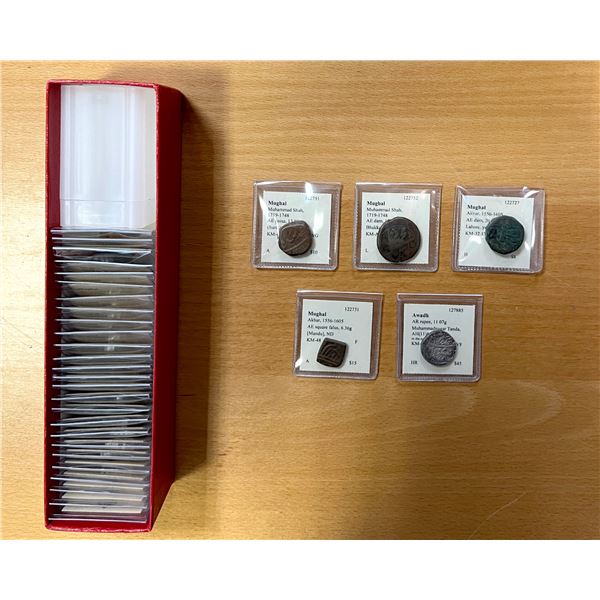 INDIA: LOT of 31 coins