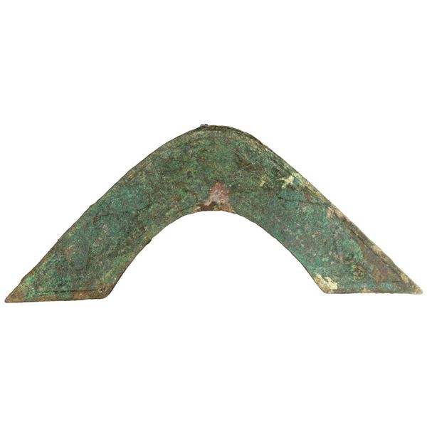 WARRING STATES: Ba & Shu State, 300-225 BC, AE bridge money (15.81g), EF