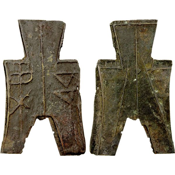 WARRING STATES: State of Liang, 350-250 BC, AE spade money (4.69g), VF