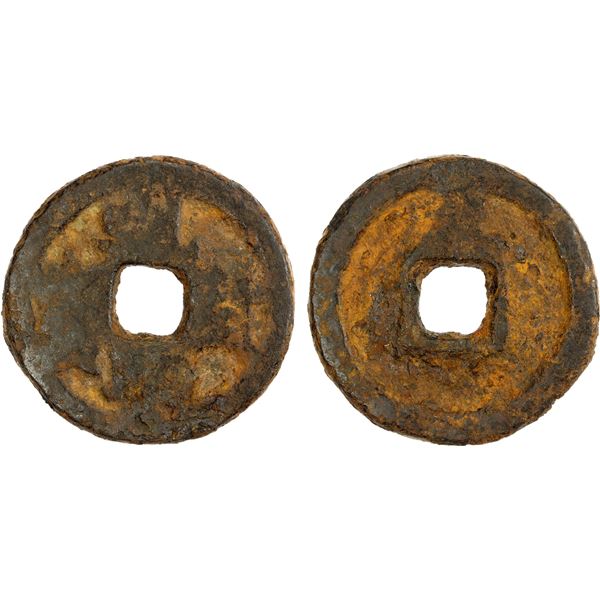 CHU: Qian Feng, 925-951, iron 10 cash (27.12g), VG