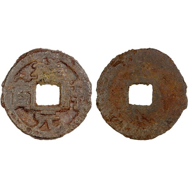 NORTHERN SONG: Xiang Fu, 1008-1016, iron 10 cash (14.75g), Yizhou mint, Sichuan Province, F-VF