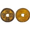 Image 1 : NORTHERN SONG: Yuan You, 1086-1093, large iron cash (11.68g), VF-EF