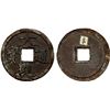 Image 1 : NORTHERN SONG: Da Guan, 1107-1110, iron 3 cash (11.01g), VF