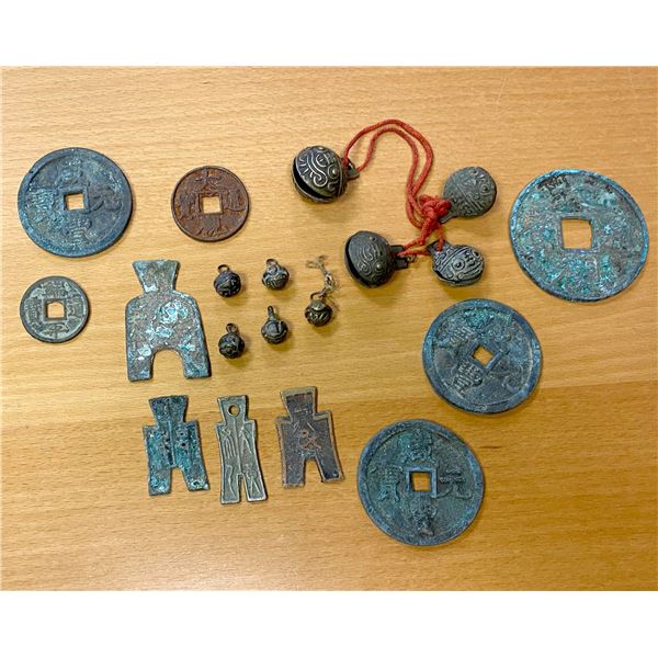 CHINA: LOT of 19 coins