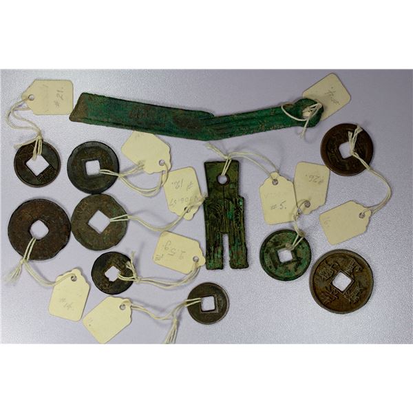 CHINA: LOT of 11 coins