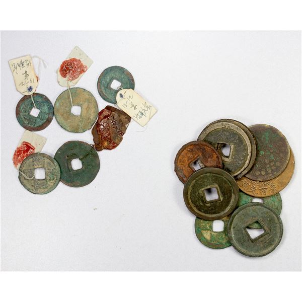 CHINA: LOT of 14 coins