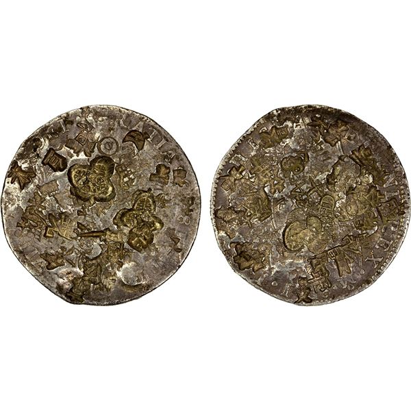 CHINESE CHOPMARKS: MEXICO: Fernando VII, 1808-1821, AR 8 reales, 18(1)8-Mo, VF