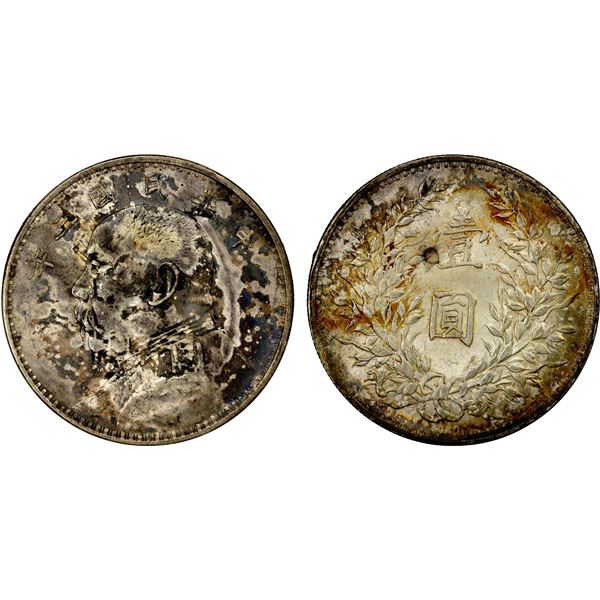 CHINA: Republic, AR dollar, year 3 (1914), EF-AU