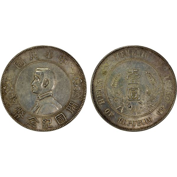 CHINA: Republic, AR dollar, ND (1927), EF-AU