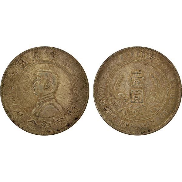 CHINA: Republic, AR dollar, ND (1927), VF