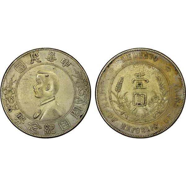 CHINA: Republic, AR dollar, ND (1927), VF