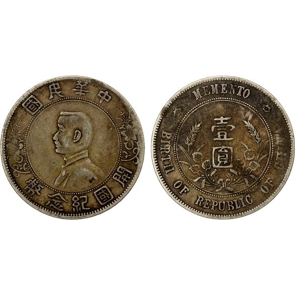 CHINA: Republic, AR dollar, year 22 (1933), VF-EF