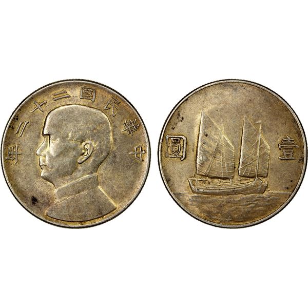 CHINA: Republic, AR dollar, year 22 (1933), EF-AU