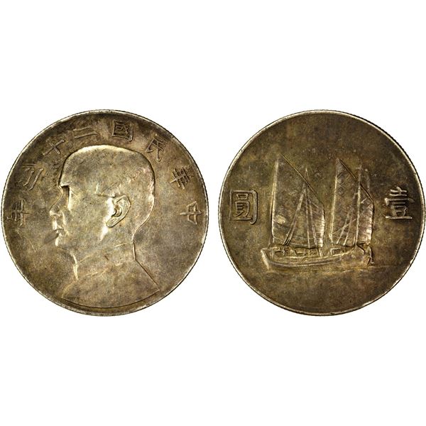 CHINA: Republic, AR dollar, year 23 (1934), choice EF