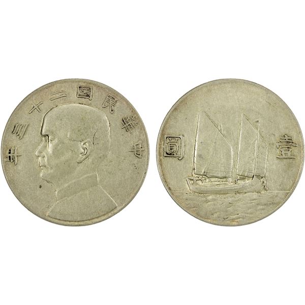 CHINA: Republic, AR dollar, year 23 (1934), AU