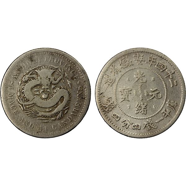ANHWEI: Kuang Hsu, 1875-1908, AR 20 cents, year 24 (1898), VG