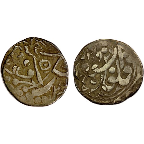 SINKIANG: Kuang Hsu, 1875-1908, AR ½ miscal (5 fen), (1.71g), Aksu, AH1297, Fine