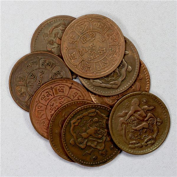 TIBET: LOT of 9 coins
