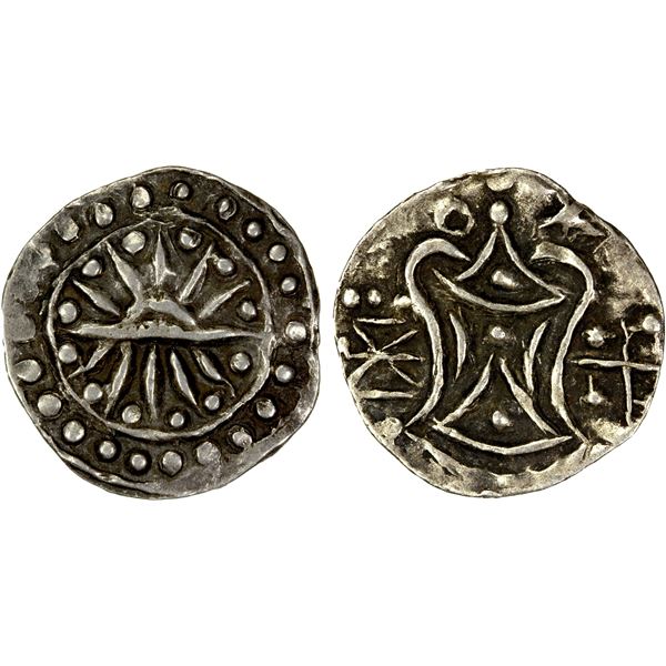 BURMA: Beikthano, AR ¼ unit (2.24g), ca. 7th century, bold VF-EF