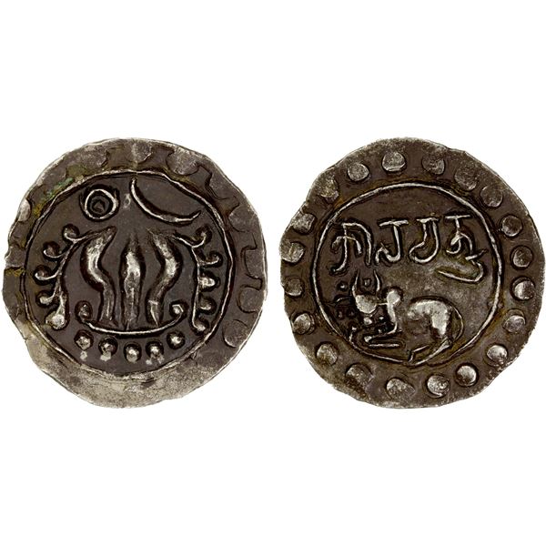 BURMA: Candra, "Kalachandra", "ca. 400 AD", AR ½ unit (3.51g), EF