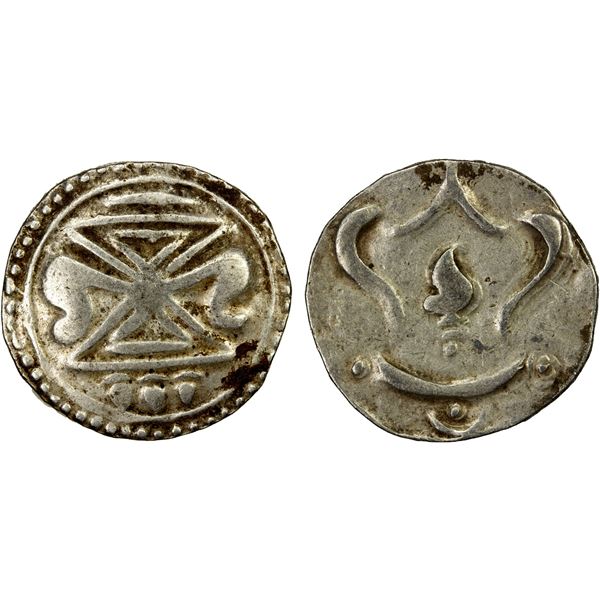 BURMA: Halin, AR unit (10.11g), 6th century, VF-EF