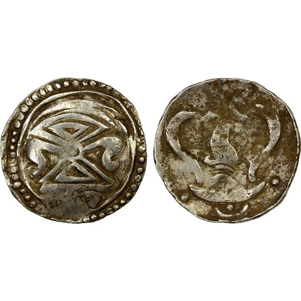 BURMA: Halin, AR unit (10.17g), 6th century, VF-EF