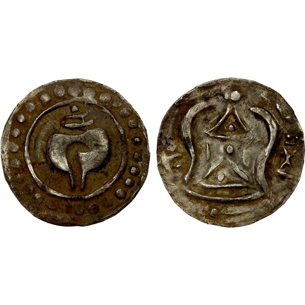 BURMA: Kyaikkatha, AR unit (9.14g), ca, 8th/9th century, EF