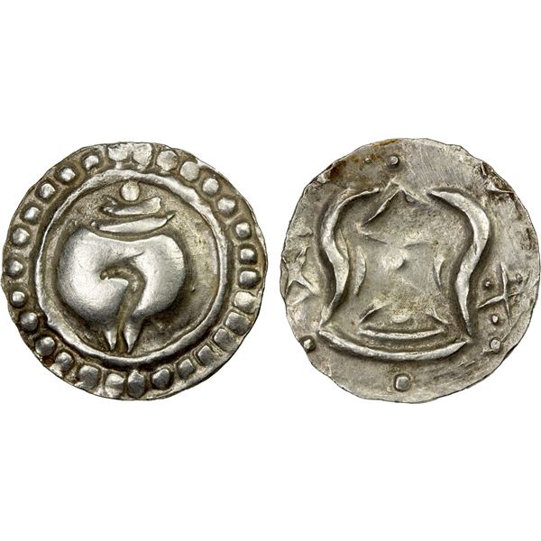 BURMA: Kyaikkatha, AR unit (9.25g), ca, 8th/9th century, choice EF