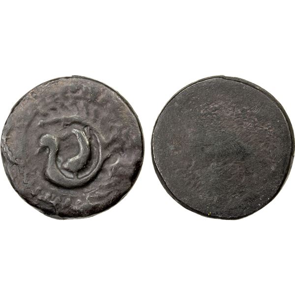 BURMA: Tenasserim-Pegu, AE token or weight (23.20g), ca, 18th century, VF
