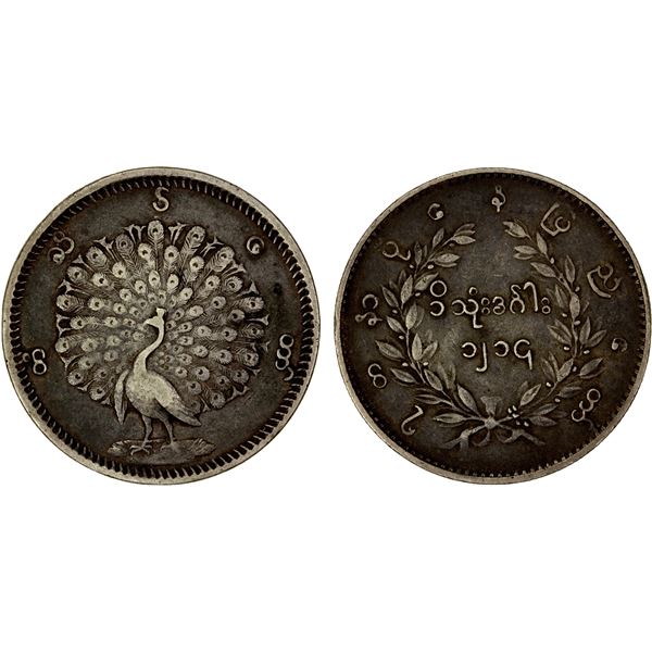 BURMA: Mindon, 1853-1878, AR kyat (rupee), CS1214 (1852/53), VF