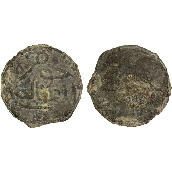 INDONESIA: ACEH: Jauhar al-Alam Shah, first reign, 1795-1815, tin-lead pitis (2.21g), Teluk Samawi,