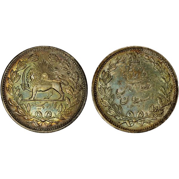 IRAN: Muzaffar al-Din Shah, 1896-1907, AR 5000 dinars, AH1320, EF-AU