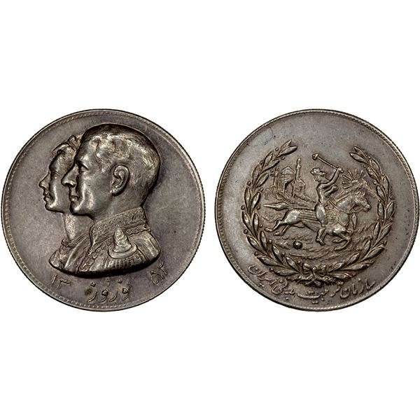 IRAN: Muhammad Reza Shah, 1941-1979, AR medal (21.59g), SH1352, EF
