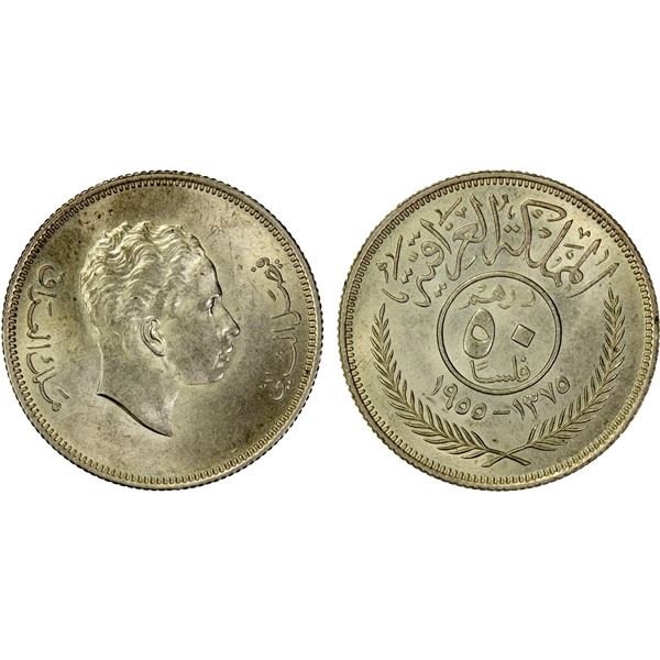 IRAQ: Faisal II, as King, 1953-1958, AR 50 fils, 1955, Unc