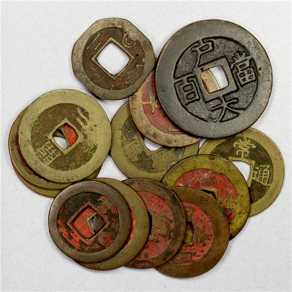 KOREA: LOT of 13 coins