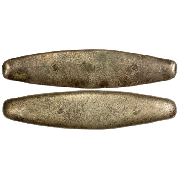 LAOS: Lanchang (Lan Xang), AR tamlung (75.91g), ca. 1353-1571, VF