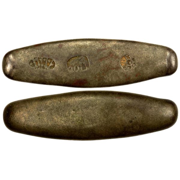 LAOS: Lanchang (Lan Xang), AR ½ tamlung (33.09g), ca. 1353-1571, VF