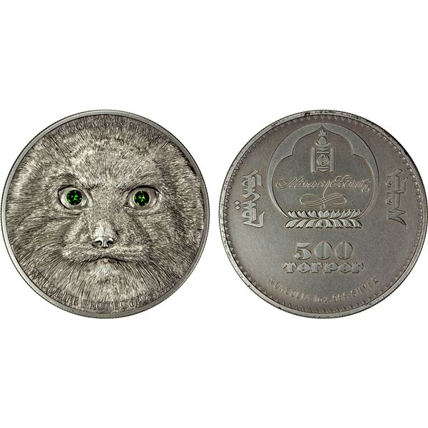 MONGOLIA: State, AR 500 tugrik, 2014, Choice Proof