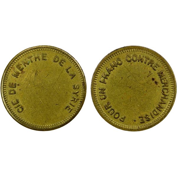 SYRIA: token (4.61g), ND (ca. 1950), EF