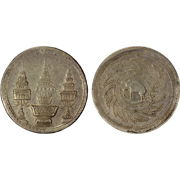 THAILAND: Rama V, 1868-1910, AR baht, ND (1869), VF