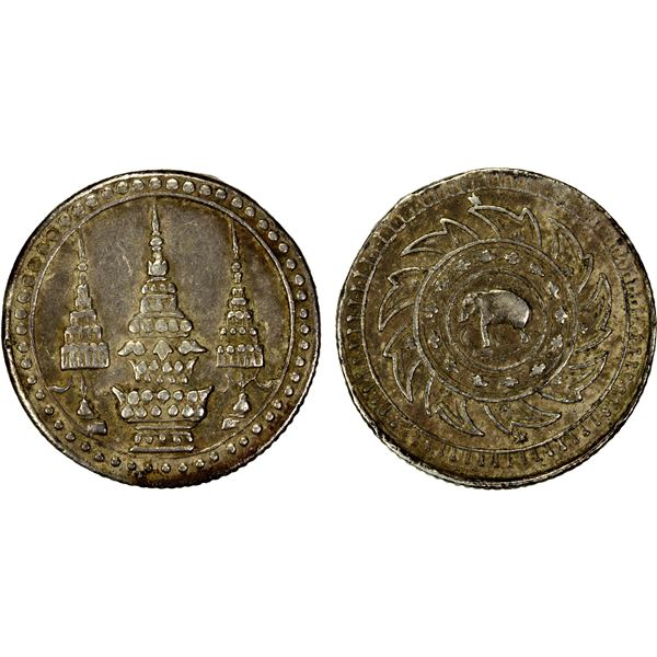 THAILAND: Rama V, 1868-1880, AR salu'ng, ND (1869), VF