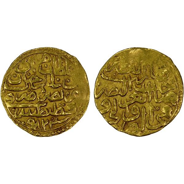 TURKEY: Murad III, 1574-1595, AV sultani (3.44g), Kostantiniye, AH982, VF