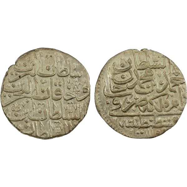 TURKEY: Ahmed III, 1703-1730, AR ½ zolota (9.65g), Kostantiniye, AH1115, AU